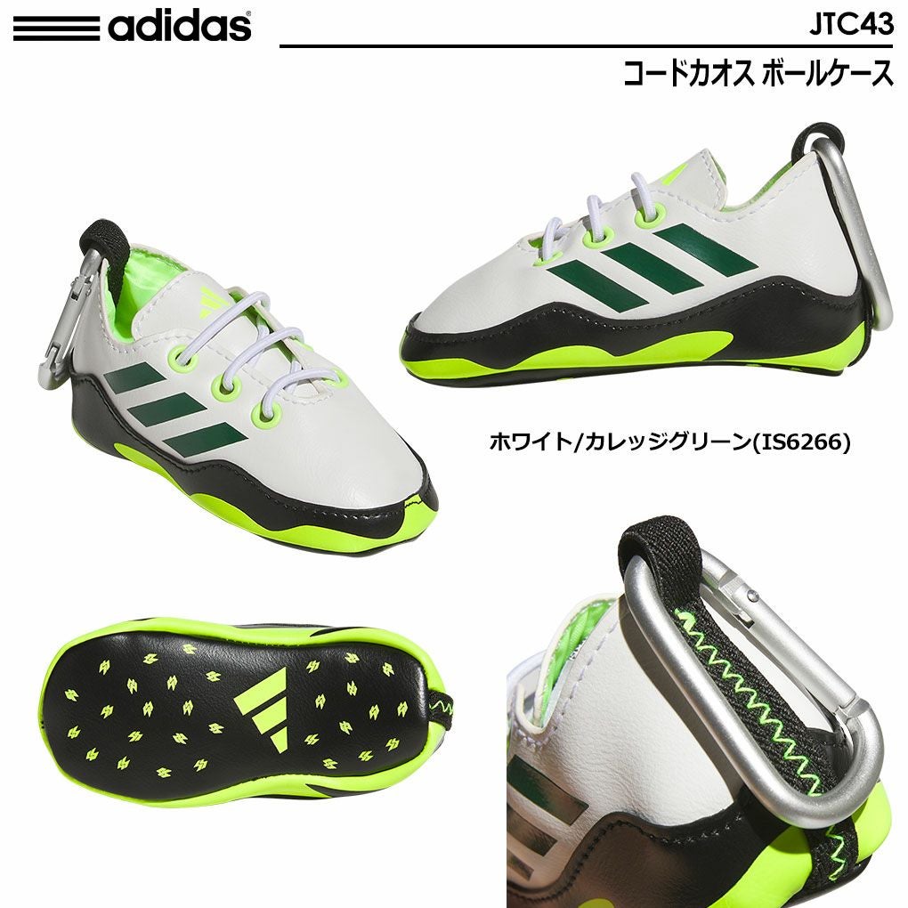 アディダスコードカオスボールケースJTC43ボール2個ゴルフバッグ2024年モデルadidas日本正規品
