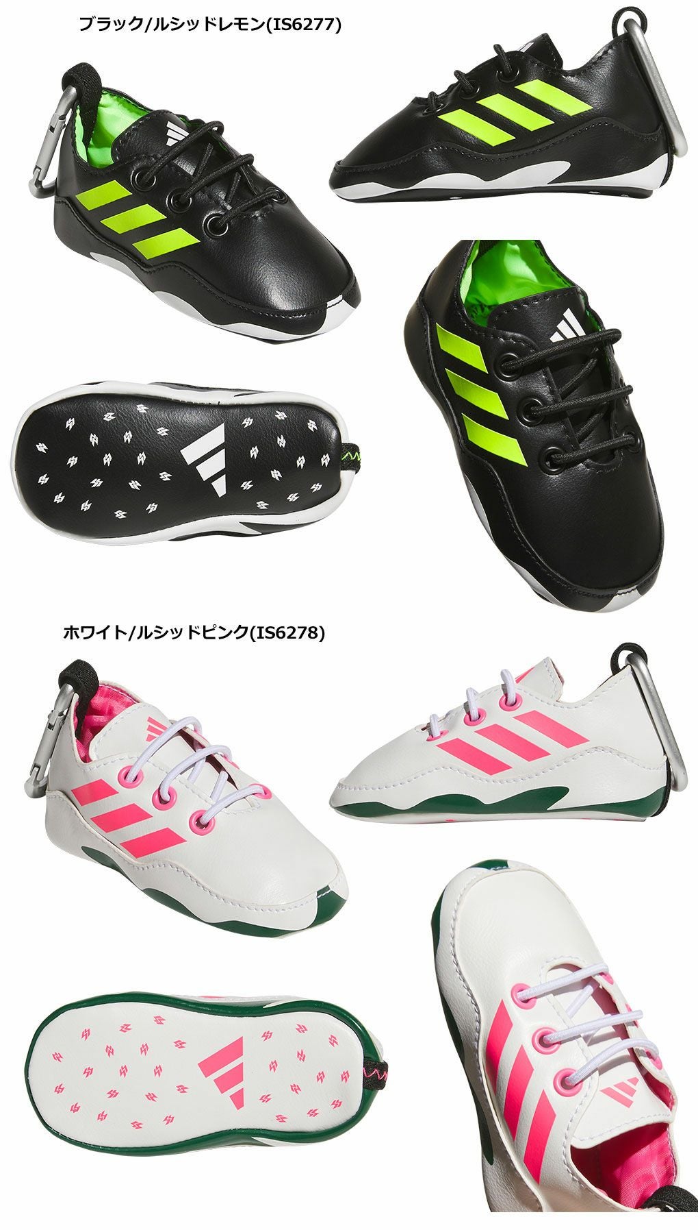 アディダスコードカオスボールケースJTC43ボール2個ゴルフバッグ2024年モデルadidas日本正規品