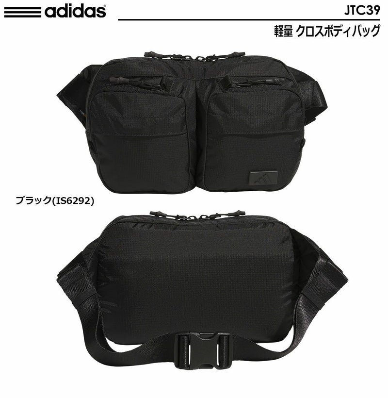 アディダス軽量クロスボディバッグJTC39adidas2024年モデル日本正規品