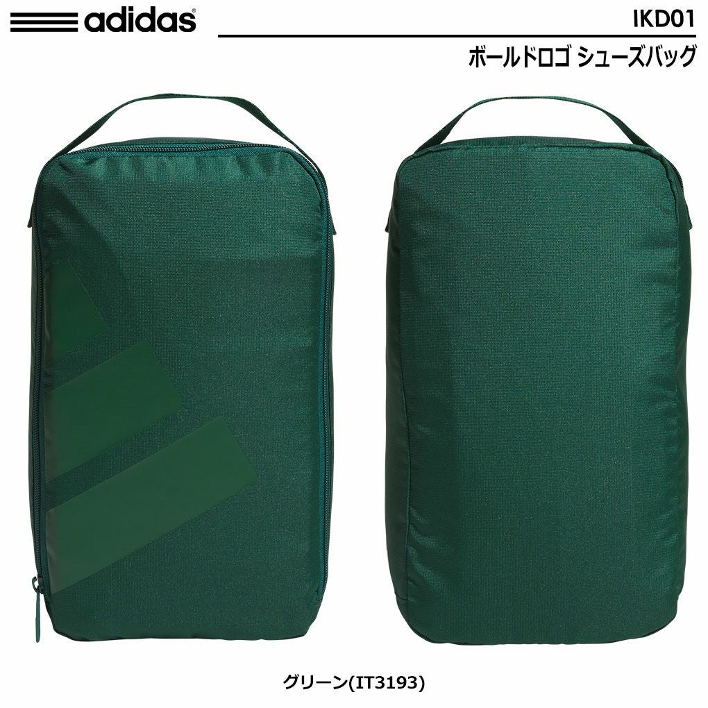 アディダスボールドロゴシューズバッグIKD01adidas2024年モデル日本正規品