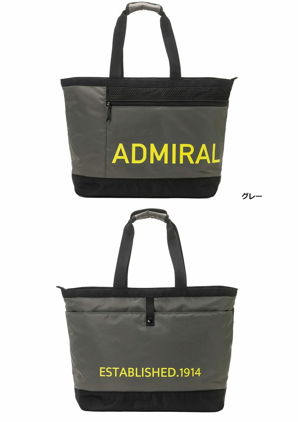 アドミラルAdmiralGolfスポーツラウンドバッグADMZ4BT42024年モデル日本正規品