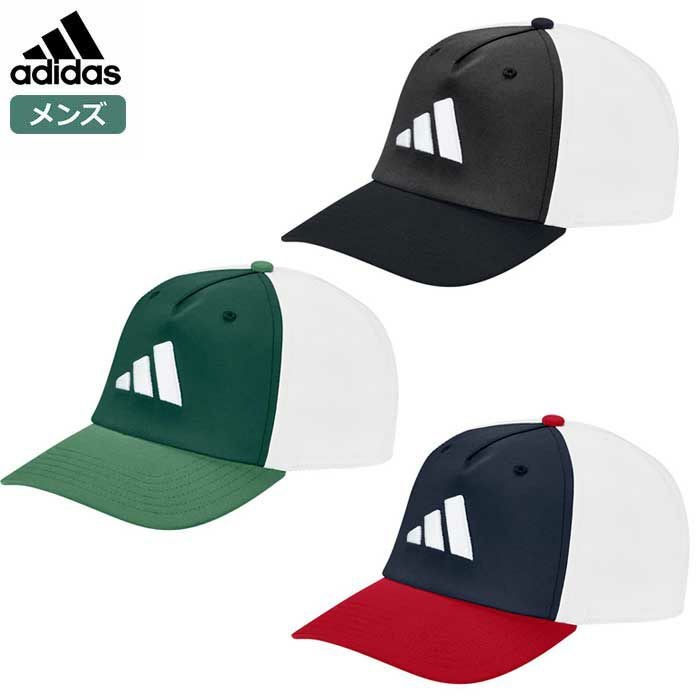 アディダスの2024秋冬モデルキャップ