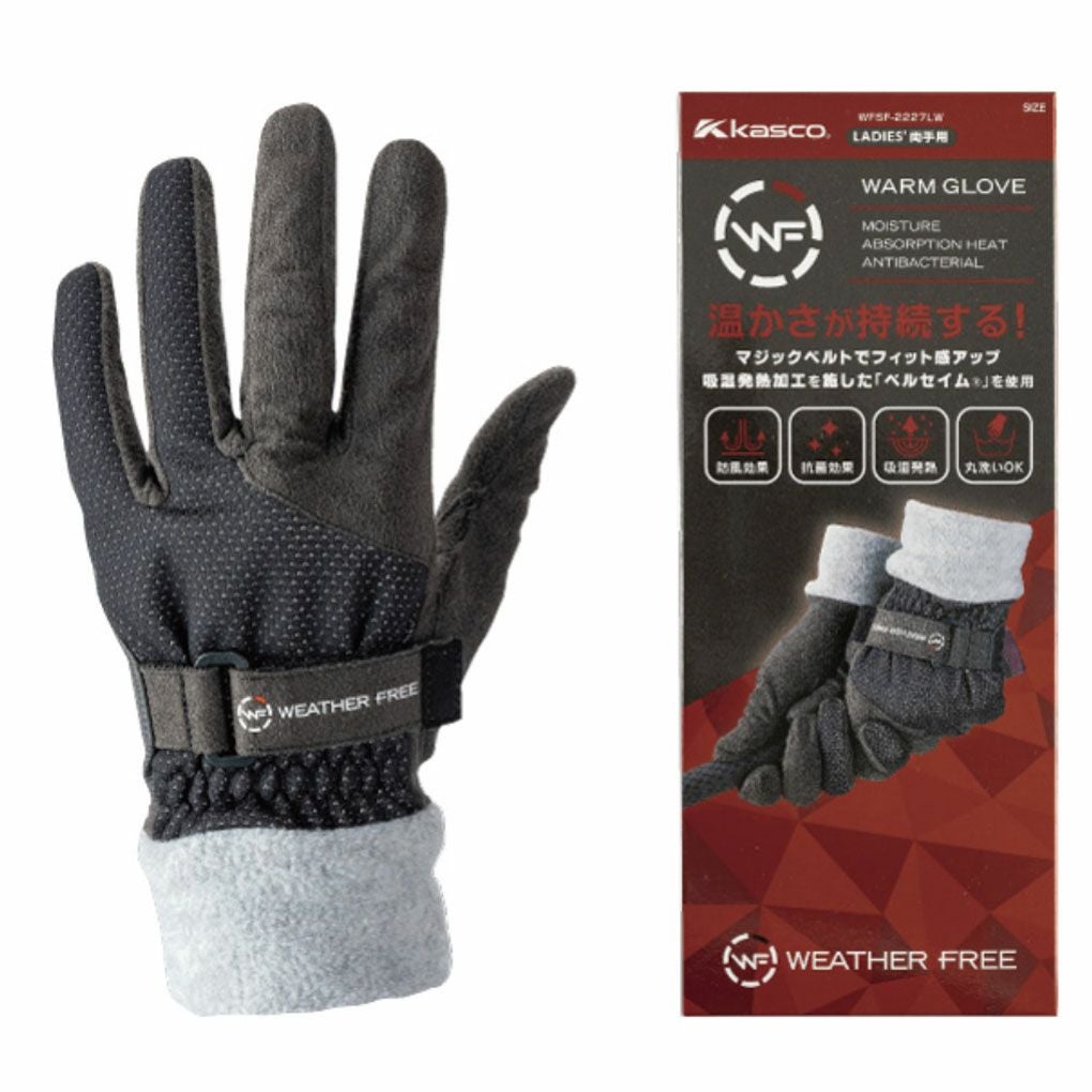 キャスコ防寒グローブウェザーフリーウォームグローブレディース両手用手袋秋冬モデルKASCO日本正規品ェザーフリーウォームグローブレディース両手用手袋WFSF-2428LW秋冬モデルKASCO日本正規品