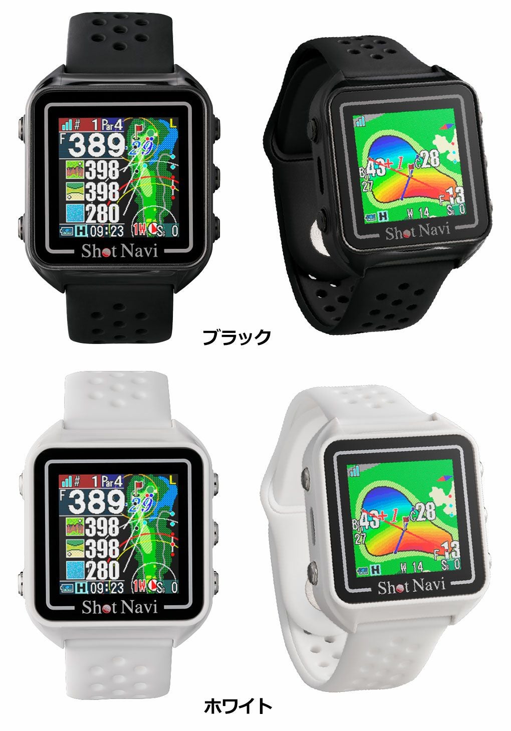 ショットナビShotNaviBeyondLitePlus腕時計型GPSナビ2024年モデル日本正規品