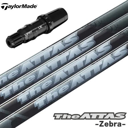 テーラーメイド スリーブ付きシャフト 2024 マミヤ The ATTAS V2