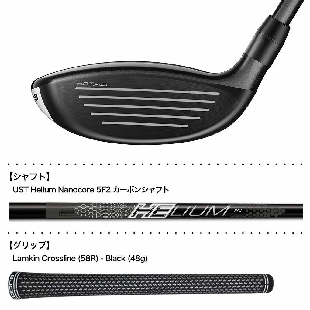 コブラAEROJETMAXエアロジェットマックスフェアウェイウッドメンズ右用カーボンシャフトUSA直輸入品2023年モデルcobra