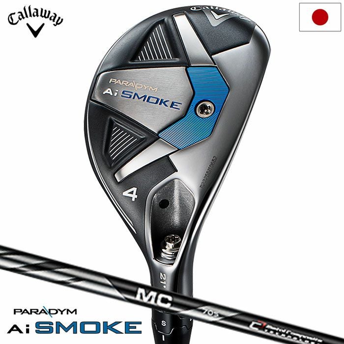 キャロウェイ PARADYM Ai SMOKE ユーティリティ メンズ 右用 Fujikura