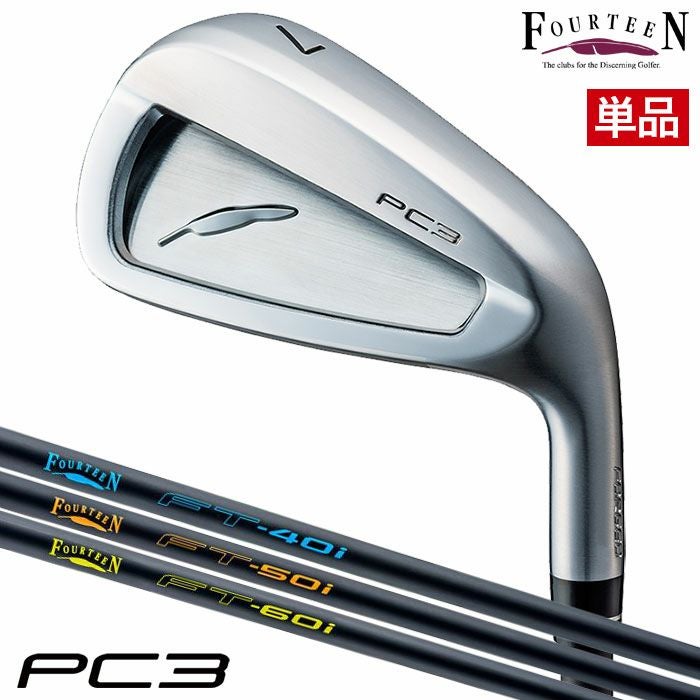 フォーティーン PC-3 アイアン 単品(#5,#6) メンズ 右用 FT-40i 50i
