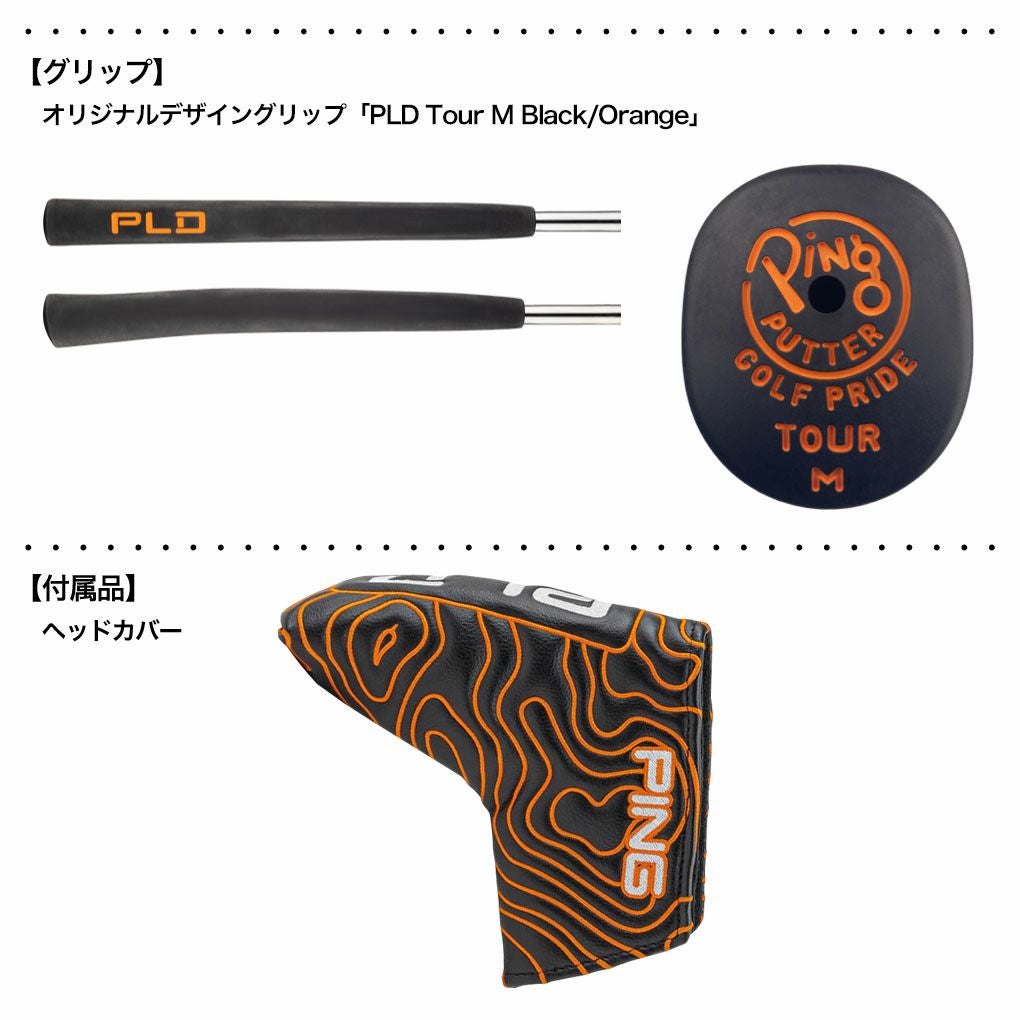 レフティー】PING ピン PLD Milled SE パター DS72 HOVLAND EDITION