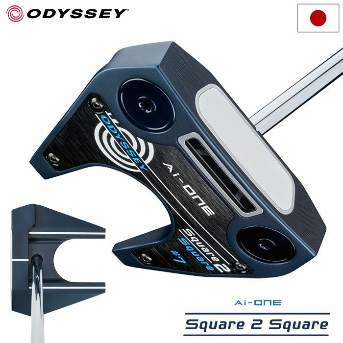 パター(オデッセイ) パター ODYSSEY Ai-ONE SQUARE 2 SQUARE #7 ZT 73041U3402 [34インチ