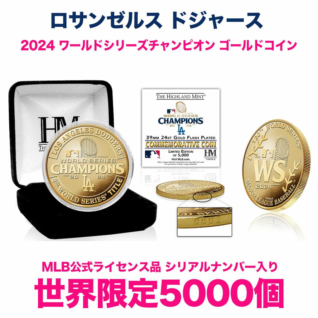 【正規品】ワールドシリーズ　エンブレム付き　タグ付き　大谷翔平 大谷翔平選手 ワールドシリーズ連覇記念 正規MLB認定 大谷翔平
