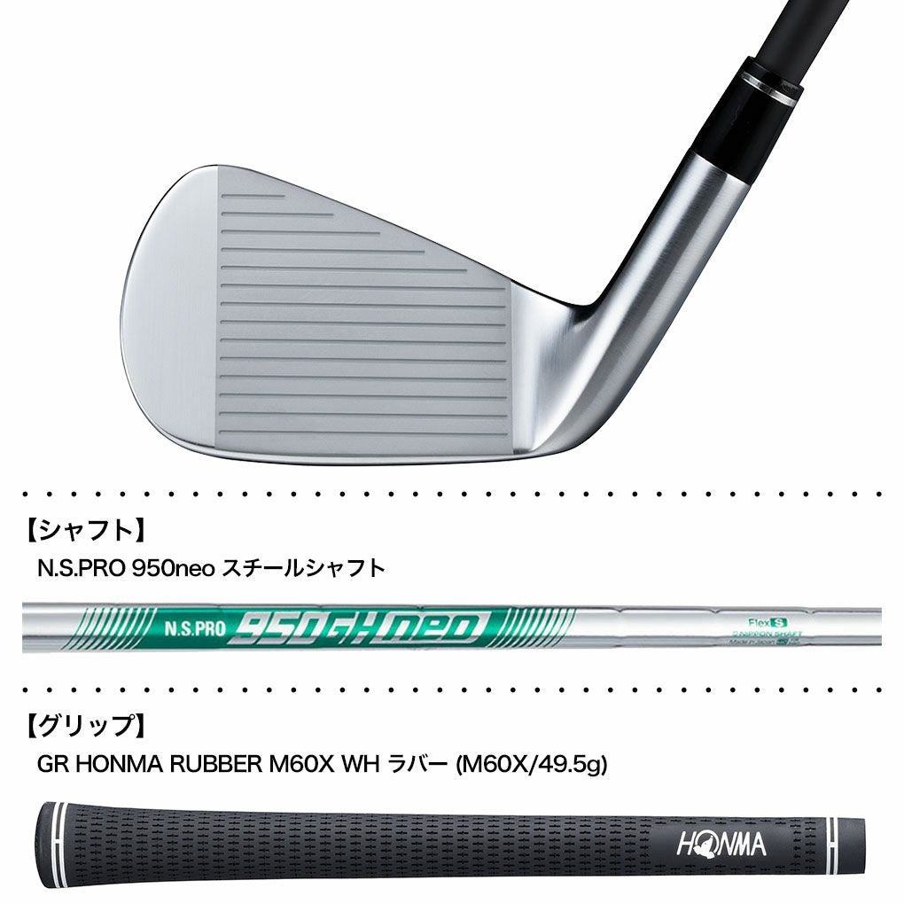 本間ゴルフ 本間ゴルフ（HONMA）（メンズ）ツアーワールド T//WORLD TW767 LS