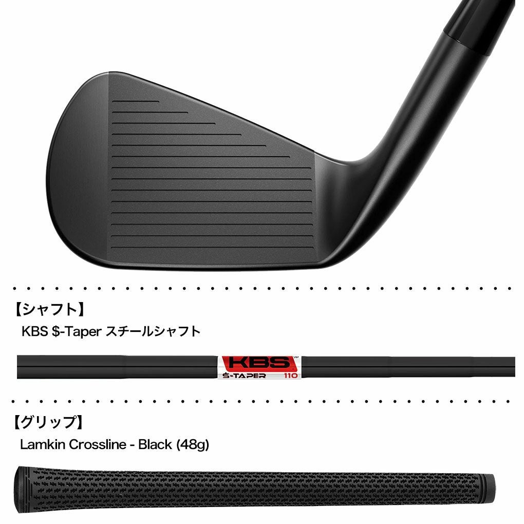 コブラ KING CB/MB Black Irons アイアン 7本セット 4I-PW メンズ 右用