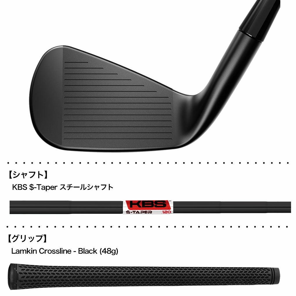 コブラ KING Tour Black Irons アイアン 7本セット(4I-PW) メンズ 右用