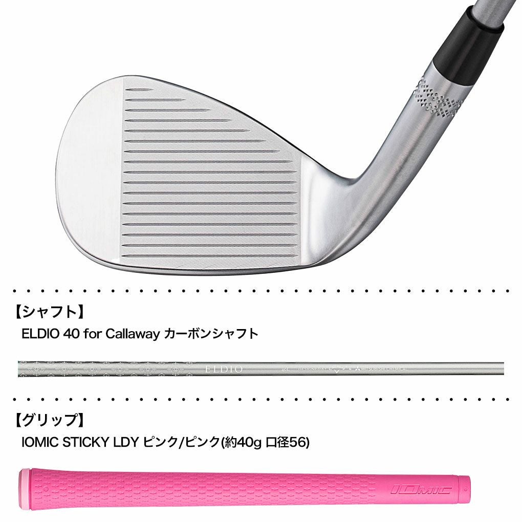 キャロウェイ オーパス クロム ウェッジ ウィメンズ レディース 右用