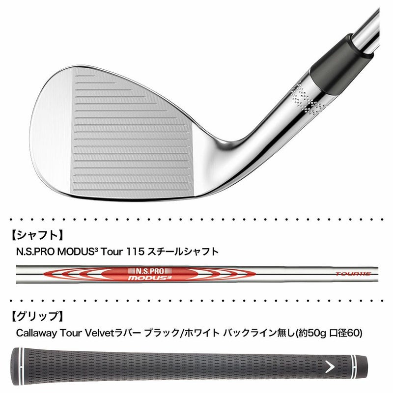 キャロウェイOPUSクロムウェッジメンズ右用2024年モデルCallaway日本正規品