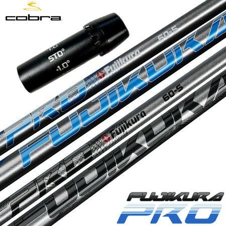 コブラ スリーブ付きシャフト 2024 フジクラ SPEEDER NX VIOLET