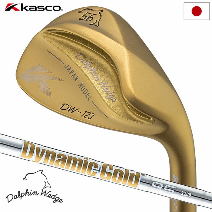 数量限定】キャスコ DOLPHIN WEDGE DW-123 Gold ストレートネック