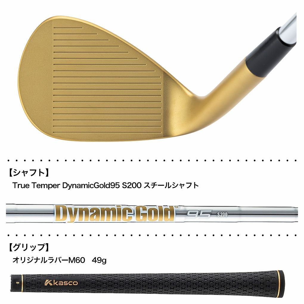数量限定】キャスコ DOLPHIN WEDGE DW-123 Gold ストレートネック