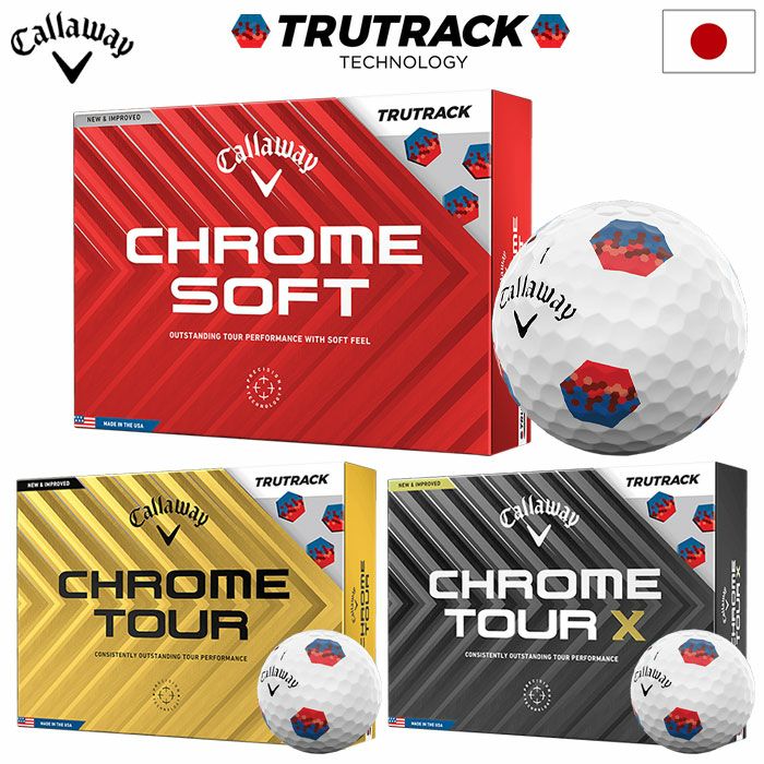 キャロウェイ 2024 CHROME SOFT TRUTRACK / CHROME TOUR TRUTRACK