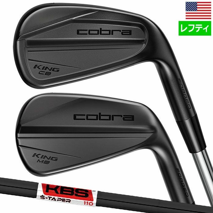 レフティー】コブラ KING CB/MB Black Irons アイアン 7本セット(4I-PW