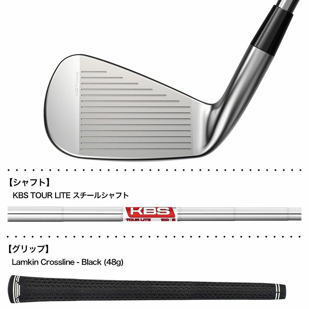 レフティー】コブラ KING Forged TEC X One Length Irons アイアン 6本