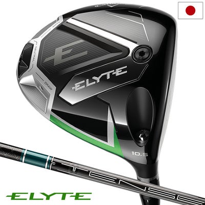 キャロウェイ ELYTE X ドライバー 10Kバージョン メンズ 右用 VENTUS 