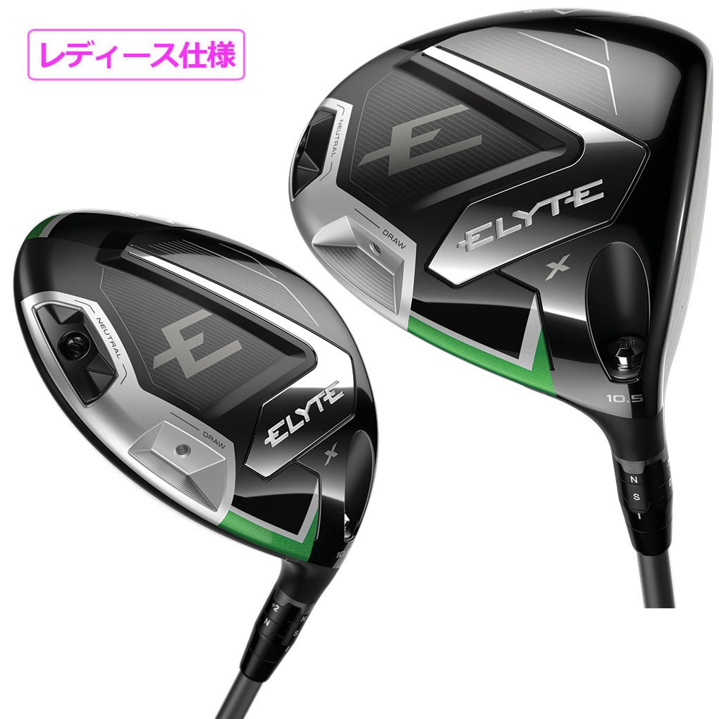 キャロウェイ ELYTE X ドライバー レディース 右用 LIN-Q GREEN 40 for