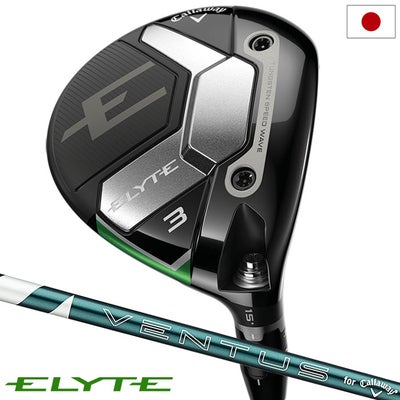 キャロウェイ ELYTE ドライバー メンズ 右用 VENTUS GREEN 50 for 