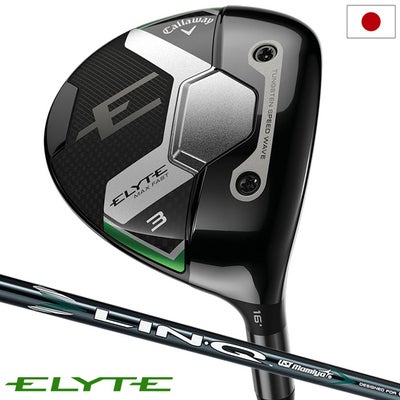 キャロウェイ ELYTE ドライバー メンズ 右用 DIAMANA BB 53 
