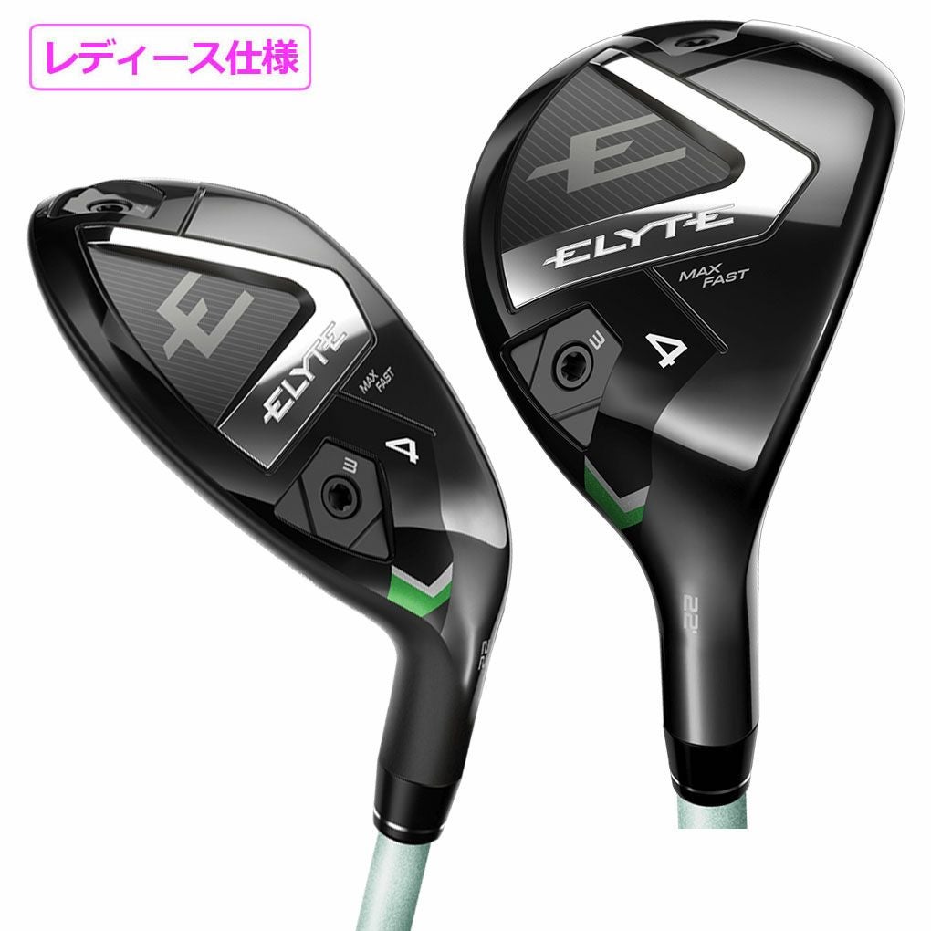 キャロウェイELYTEMAXFASTユーティリティレディース右用LIN-QGREEN40forCallawayカーボンシャフト日本正規品2025年モデル