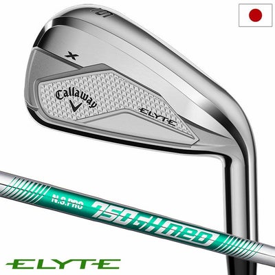 キャロウェイELYTEXアイアン5本セット(6-9,PW)メンズ右用N.S.PRO750GHneoスチールシャフト日本正規品2025年モデル