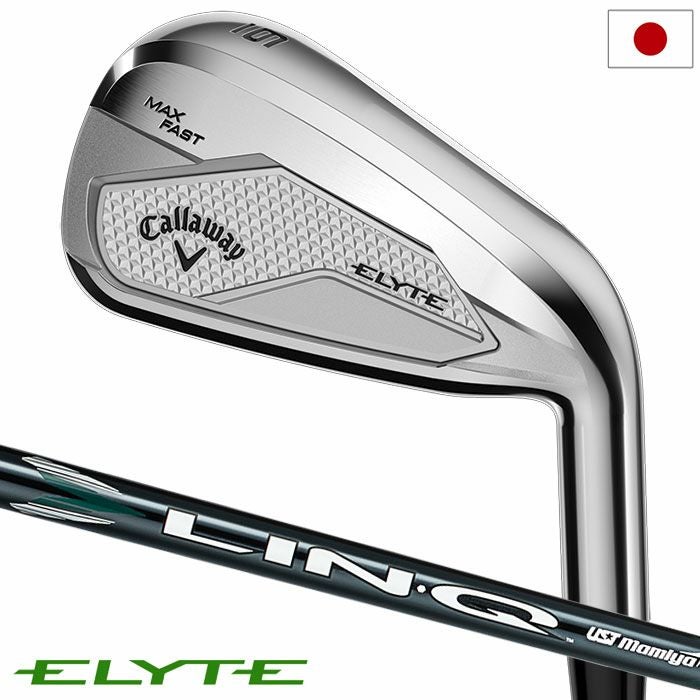 キャロウェイ ELYTE MAX FAST アイアン 5本セット(6-9,PW) メンズ 右用