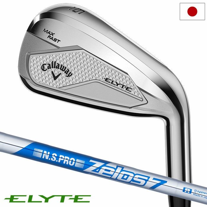 キャロウェイ ELYTE MAX FAST エリート アイアン 5本セット(6-9,PW