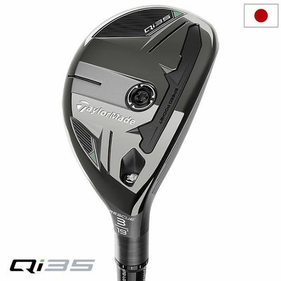 テーラーメイドQi35RESCUEレスキューユーティリティーメンズ右用2025年モデル日本正規品