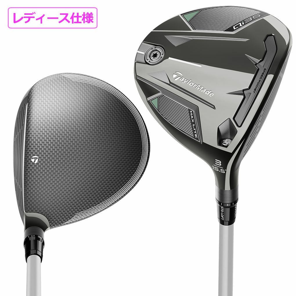 テーラーメイドQi35max 5W 18.5° ベッドのみ 新発売】テーラーメイド Qi35 MAX LITE FAIRWAY フェアウェイウッド