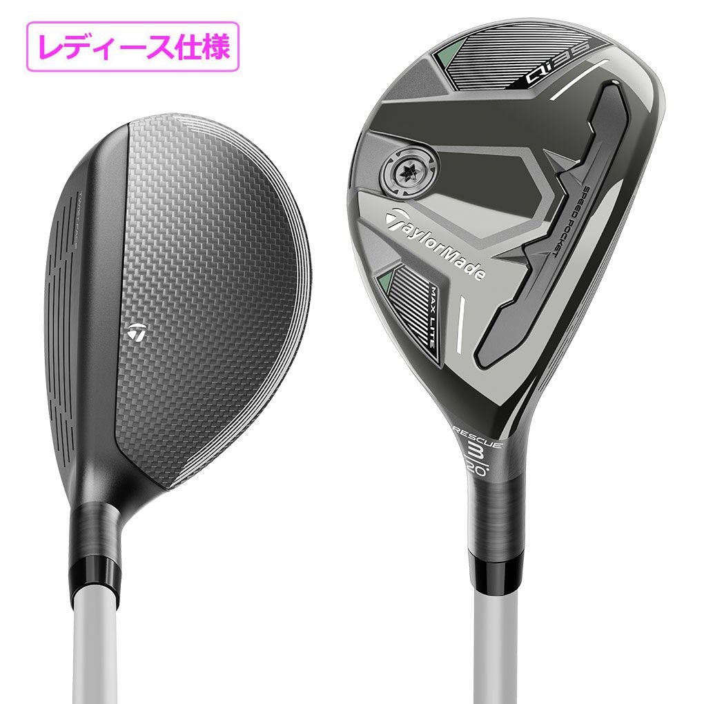スムージング コースヘア シャンプー＆トリートメント 2500mlセット
