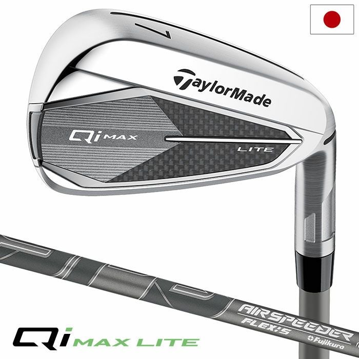テーラーメイド Qi MAX LITE IRONS アイアン 5本セット(6-9,PW) メンズ