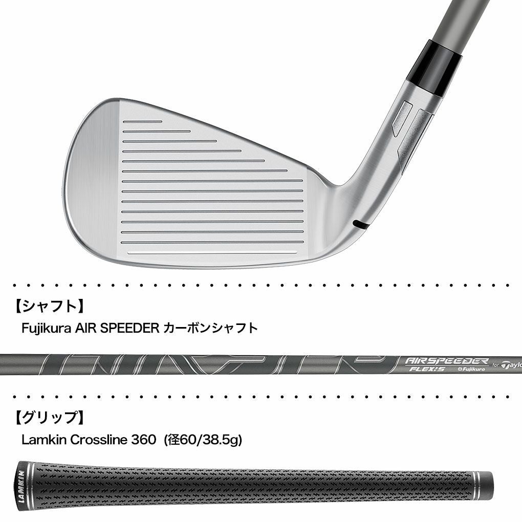 テーラーメイド Qi MAX LITE IRONS アイアン 5本セット(6-9,PW) メンズ