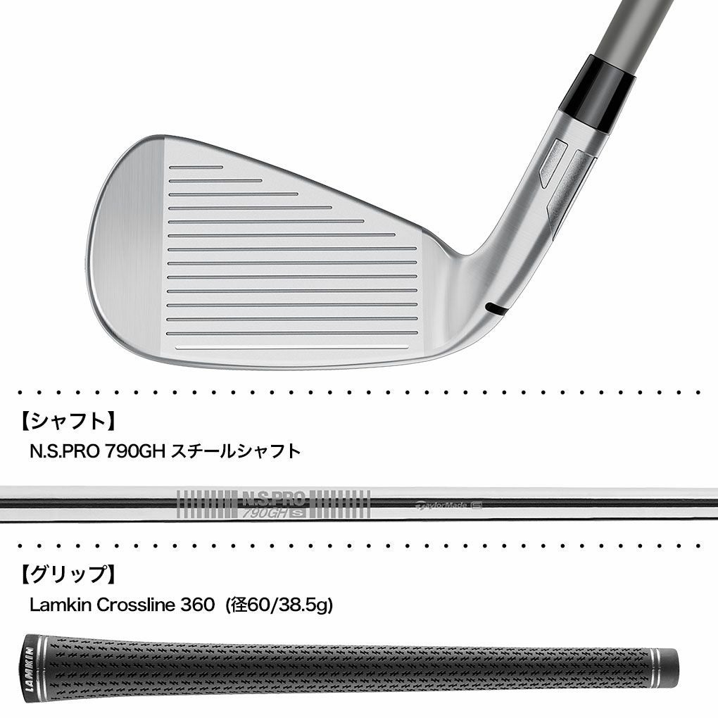 テーラーメイド Qi MAX LITE IRONS アイアン 5本セット(6-9,PW) メンズ