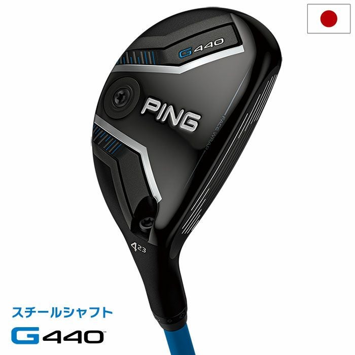 ピン PING G730 アイアン 5本セット(7I-PW,UW) メンズ N.S.PRO 950GH