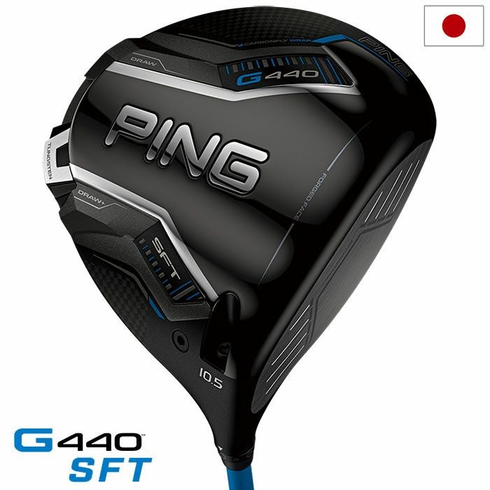 毎日発送】ピン PING G440 SFT ドライバー メンズ ALTA J / TOUR2