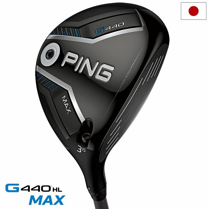 毎日発送】ピン PING G440 LST フェアウェイウッド メンズ ALTA J