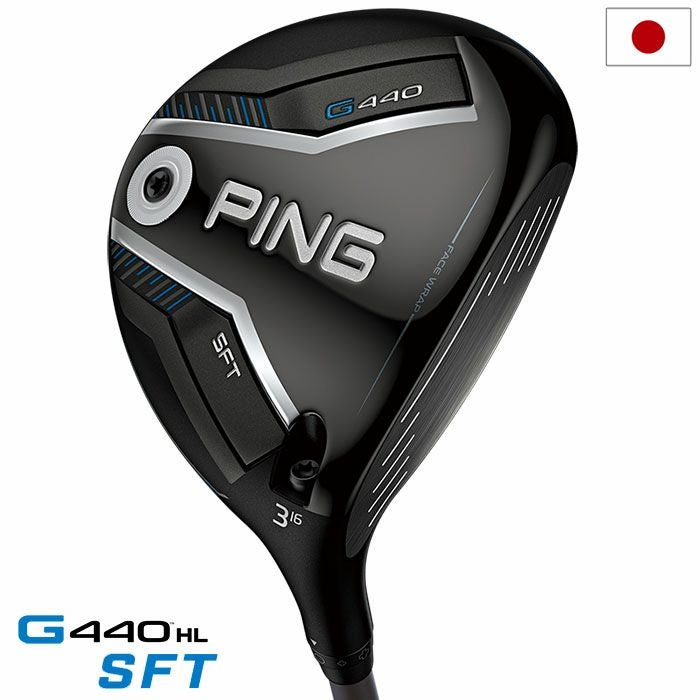 毎日発送】ピン PING G440 LST フェアウェイウッド メンズ ALTA J