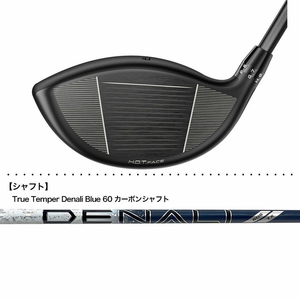 クラブ ds-adapt ls 3w DENALI BLUE60 6.0 レフティー】コブラ 2025 DS-ADAPT LS Driver ドライバー メンズ 左用