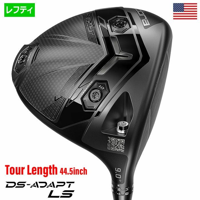 コブラ2025DS-ADAPTLSDriverツアーレングスドライバーメンズ左用カーボンシャフト装着USA直輸入品