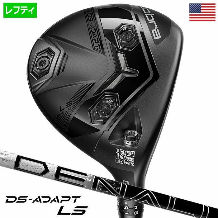 レフティー】コブラ 2025 DS-ADAPT LS Fairway フェアウェイウッド
