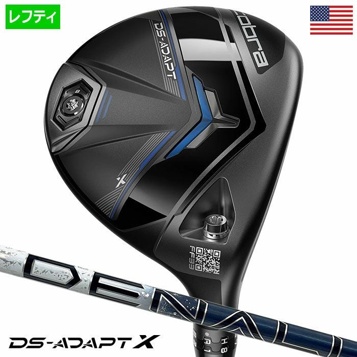 レフティー】コブラ 2025 DS-ADAPT X Fairway フェアウェイウッド