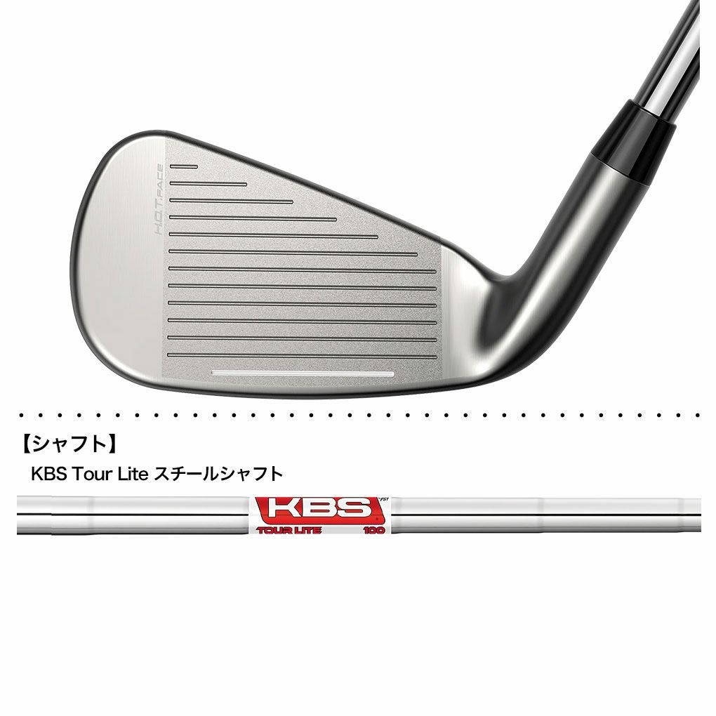 コブラ 2025 DS-ADAPT Irons アイアン 5本セット(6-9,PW) メンズ 右用