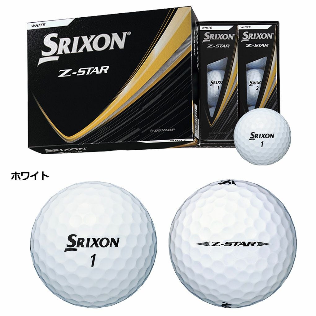 ゴルフクラブセット･ゴルフボール･カバー パンサーホワイト ゴルフボール (ウレタンカバー) – Trust Golf Japan